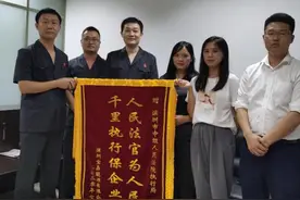 网络交易场所非法外之地，网店售卖侵权产品被深圳法院冻结账户图片
