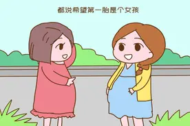 “宁要双女户，不要儿女双全”90后年轻妈妈的选择越来越坚定图片