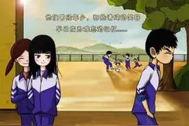 所思成长：我承认自己的普通，但决不甘于平凡、沦为平庸。图片