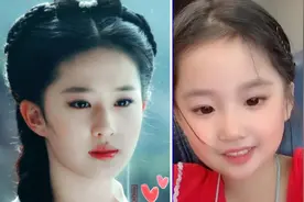 女娃撞脸刘亦菲走红，五官神态宛如复制粘贴，网友：不是小小菲？图片