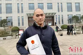 被写入两高报告的冤案当事人张志超申请国家赔偿788.9万元图片