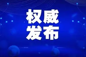 全国人大代表林兴禄：加快建立医防融合机制 为老百姓提供周全的卫生与健康服务图片