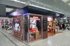 上海虹桥火车站Kiehl's (科颜氏) 药妆店图片