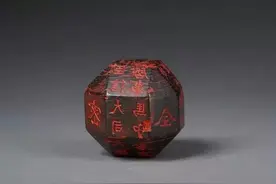 中学生捡到一枚奇怪的“骰子”，38年后作为国宝进入数学高考题图片