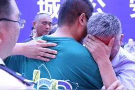 郭刚堂认亲大反转！儿子执意“认贼作父”，养父母凭什么逃过一劫图片