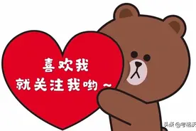 法国画家James Tissot笔下的欧洲贵族油画图片