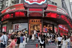 盘点：时下全国最火的30家火锅店，都长什么样？图片