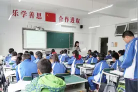 brother到底是哥哥还是弟弟？用一个单词就可以彻底区分！视频封面