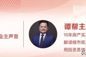 深圳第一高楼、CBD中心、豪宅，为什么这么优秀房价才10万一平？图片