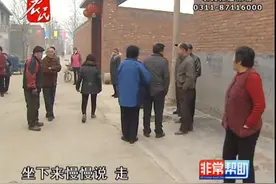 大女婿招家里来不管我当初叫我撵走还把锅碗都砸了还叫我给你养老图片