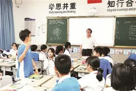 德琳学校：用先进教育理念诠释办学者的教育初心图片