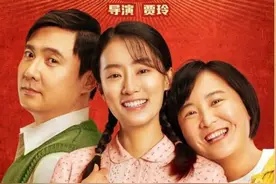 唐探系列放大招，《唐探4》强势定档，这次除了王宝强黄渤也来了图片