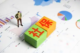 9月好消息！广东人社官宣3项社保待遇有变化！从1月份开始补发图片