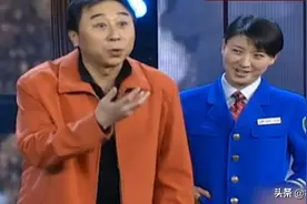 小品《公交协奏曲》冯巩上台被闫学晶叫大脑袋，冯巩我应该叫巨头图片