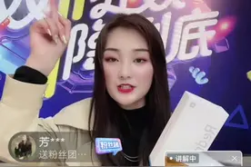 大衣哥儿媳亚男的苦，或许只有她自己知道图片