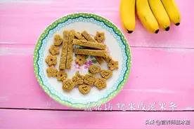 糙米收涎米饼，经验十足的妈妈告诉你，一招解决宝宝口水的问题图片