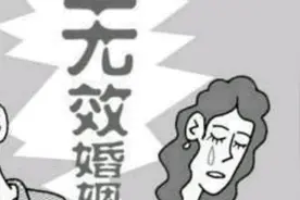 四川绵阳：共同生活28年 与自己领结婚证的竟是丈夫亲哥哥图片