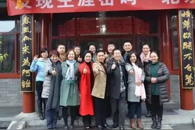 什么样的人才能称为真正的师者？请听北京邮电大学任老师的分享图片