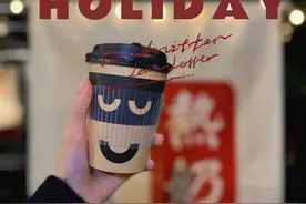 火爆全网的南岸公园流动茶饮车，都有什么故事吗？图片