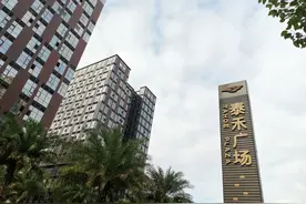 “豪宅先生”黄其森与泰禾的被动式告别图片