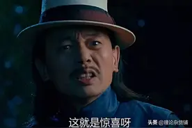 阿里女员工上演真实版狼来了，谎言佐证罪行，真正伤害的是女性图片