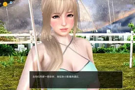 「游戏荒快看」每日更新10款游戏8/24图片