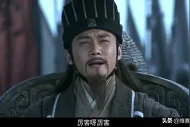 为什么说《新三国》是“娱乐剧”？张窟窿、马四连、黄哈哈一堆梗图片
