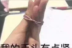 「十堰」十堰这家大商场正式入驻淘宝，优惠幅度惊人图片