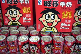 罐装旺仔和盒装旺仔有啥区别？营养师：区别很大，别买错图片