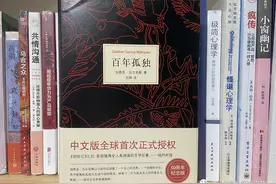《百年孤独》如此晦涩，到底在讲什么？图片