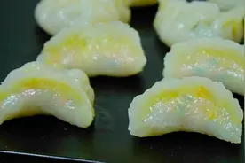 饺子这样做太好吃了，不放面粉、不用擀皮，晶莹剔透，做法很简单视频封面