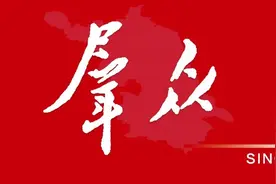 江苏省科技厅厅长王秦：聚焦科技自立自强，加快建设科技强省图片