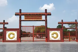 殷墟：一片甲骨惊天下图片