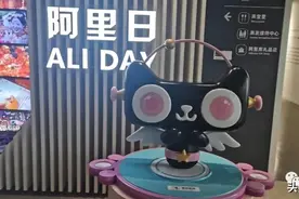 马云的私募：汇集史玉柱等大佬，云锋基金如何抱团投资？图片