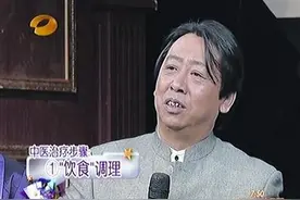 还记得曾被称为“中国食疗第一人”的张悟本吗？他现况如何？图片