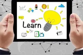 你为什么爱吃饭不爱学习？那是你还没找到学习的窍门图片