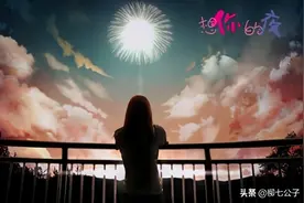 情人之间的关系能维持多久？有一辈子的情人吗？一程相伴就是修行图片