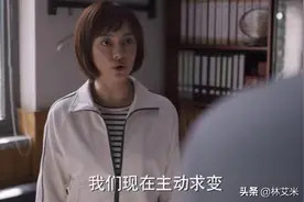 《理想之城》：苏筱在天成推进变革遭阻碍，靠这3点最终变革成功图片