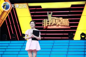 欧美风女孩为求职变身甜美小公主，现场激动见“偶像”？图片