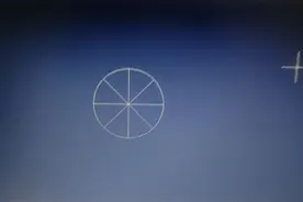 刚学的三维立体篮球画法图片