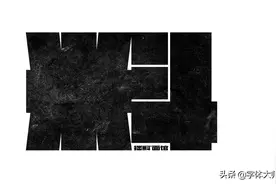原来面馆还可以这样设计！一个面馆的logo，很硬很给力！图片