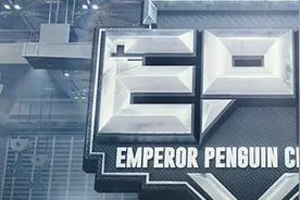 绝地求生：老牌强队折戟EPC，小组赛之王沦落倒数图片