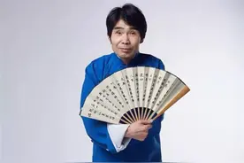 相声考：马派传奇之方笑文图片