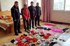“穿着睡觉感到舒服”，男子偷女性内衣裤成瘾！妻子知道后无法忍受：离婚图片