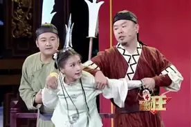 爆笑小品：女汉子被爹娘逼婚，全程笑点不断，结局却感人落泪图片