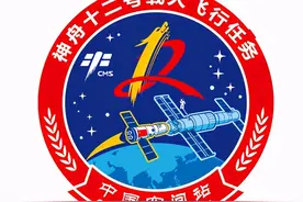 发射成功！神舟十二飞船对比Space X龙飞船2号，孰优孰劣？图片