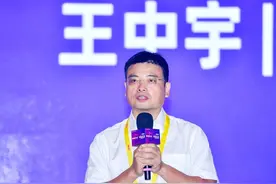 钉钉发布“未来科室”打造医生一站式工作平台图片