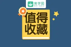 在家如何让宝宝排痰？方法都在这里了！「收藏版」图片