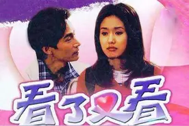 时隔20年重看《看了又看》，为何不再喜欢“缺爱”的银珠？图片