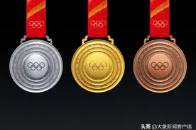 又见“中国式浪漫”！北京冬奥会、冬残奥会奖牌“同心”是怎么设计出来的？图片